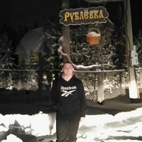 Андрей Хохлов