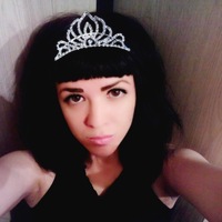 Леночка Краснова