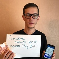 Ирина Бабенко