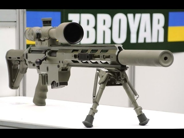 Украинская снайперская винтовка Zbroyar Z 008 II ( Ukrainian sniper rifle