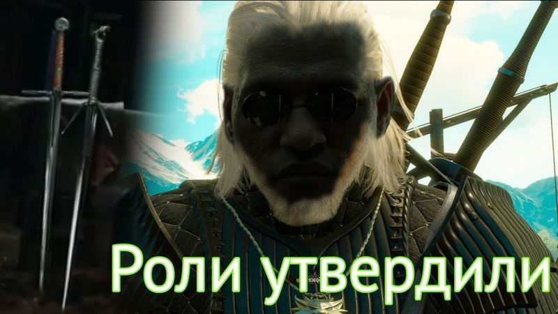 Сериал Ведьмак. Как убить сериал еще до