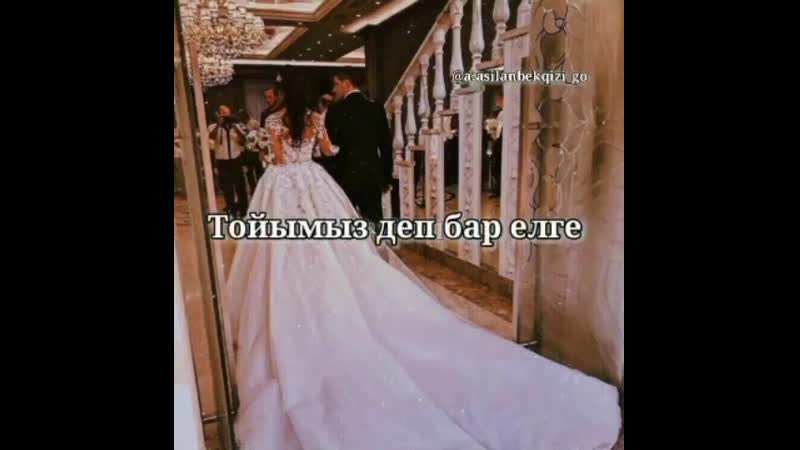 Алла каласа