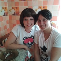 Юлия Савкина