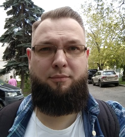 Дмитрий Ерохин