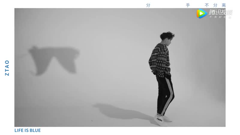 VIDEO 190107 Break Up Concept Video