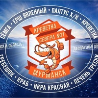 Igorek Kuznetsov