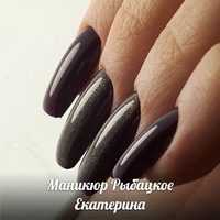 Екатерина Беспалова
