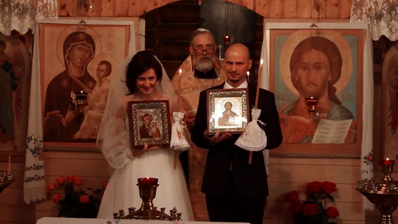 Свадьба Миши и Саши в Смоленске
