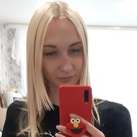 Настёна Чаплыгина