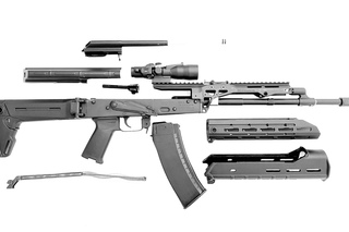 000-01) мтз-80/82. колесо опорное (стойка в сборе 5. щетка усиленная мк-2. Fb20_mk_2. страйкбольный пулемет м249.