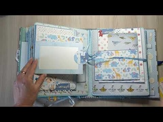 Альбом для мальчика