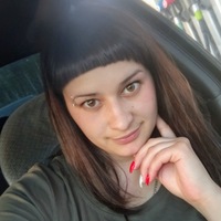 Ксения Ильина