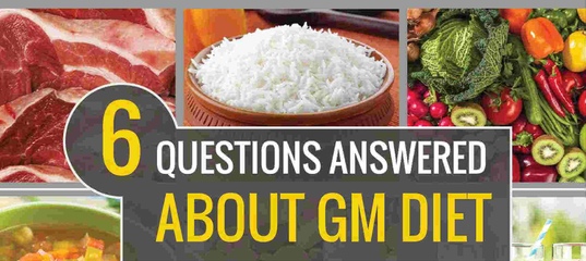 Gm diet plan side effects