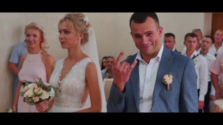 Олеся и Илья