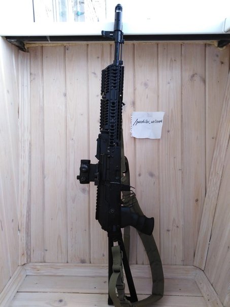 Фотография лота