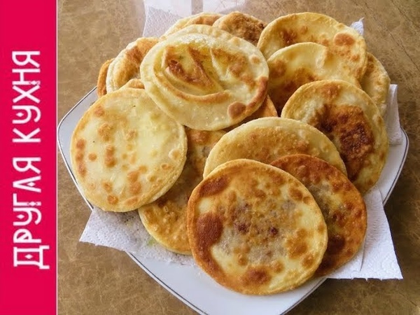 Самые тонкие пирожки с двумя