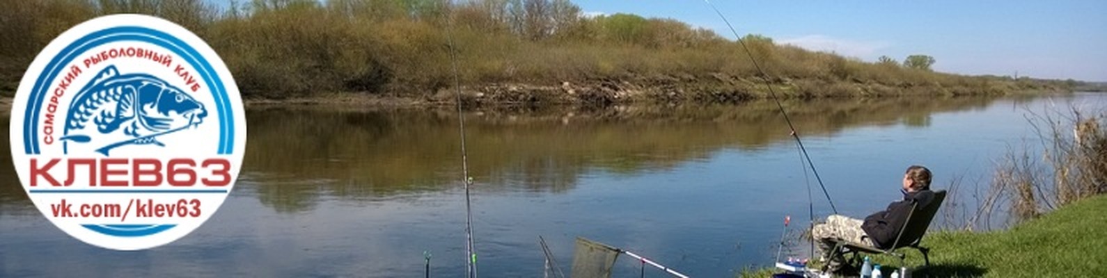 Улов гарантирован Подробная карта самых рыбных мест Самарской области