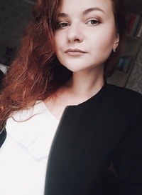 Наталья Константиновна