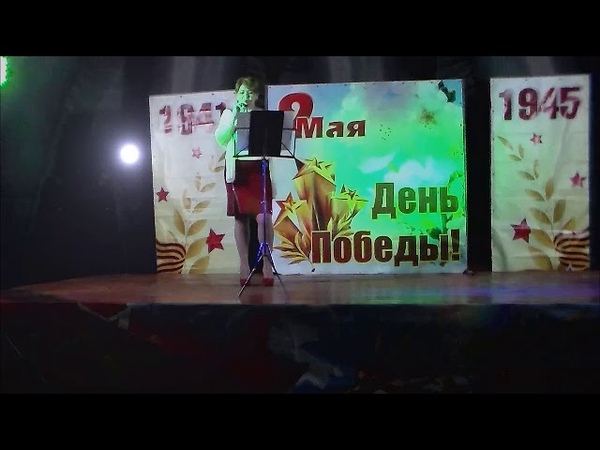 Поеба одна на