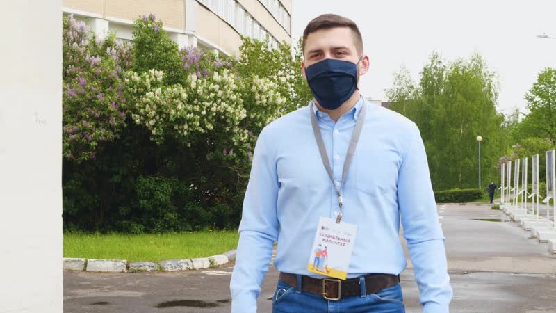 ЕР помогает