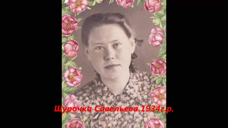 КОЛХОЗНИЦА(