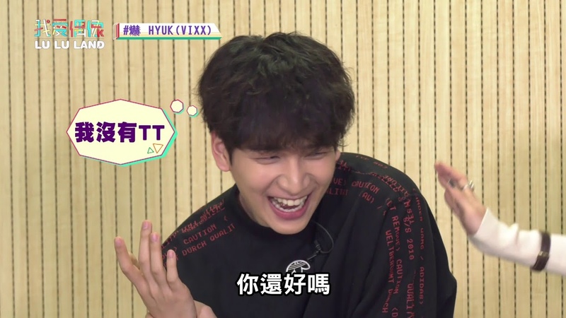 200109, Interview 2 VIXX Hyuk MTV Idols of Asia LULU