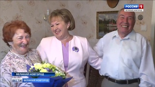ГТРК СЛАВИЯ 55 лет семье Араповых 13 07 19