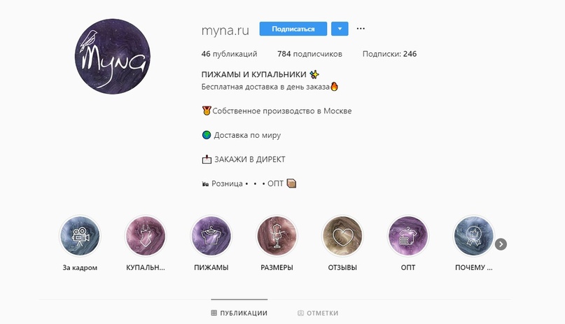 Фирменный стиль