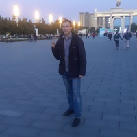 Вася Федотов