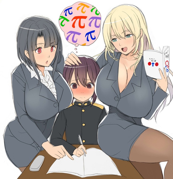 Torture pissing handjob schoolgirl