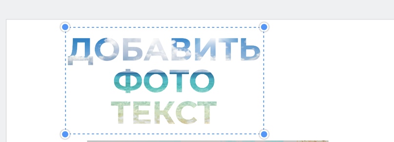 Экономит время, делает красиво! Как сервис Crello помогает в работе таргетологов, изображение №5
