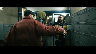 Danase - . (prod. Tru Comers)