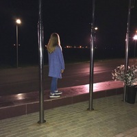Анастасия Фролова