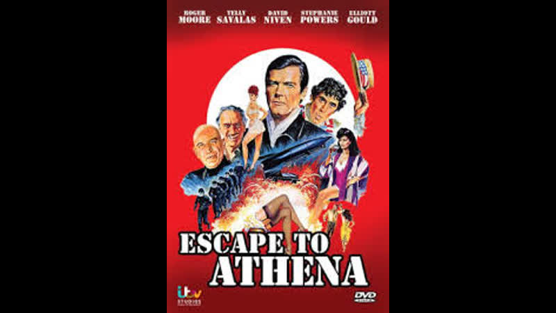 Escape to Athena