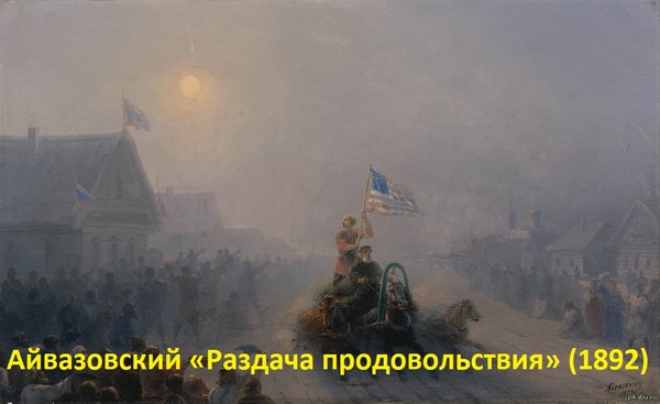 Розвідка США заявляє про загрозу виборчій інфраструктурі з боку Росії, Китаю та Ірану - Цензор.НЕТ 695