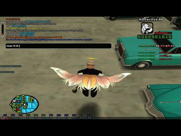 Gta sa 2020 06 18 09 08 11 026