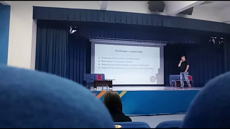 Как делать не бесполезные