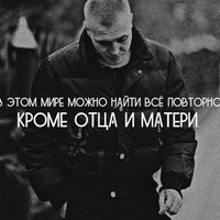 Александр Устинов