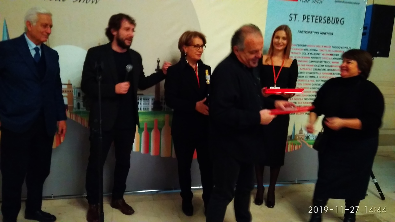 события санкт петербург TOP Italian Wines ROADSHOW – в Санкт-Петербурге.
