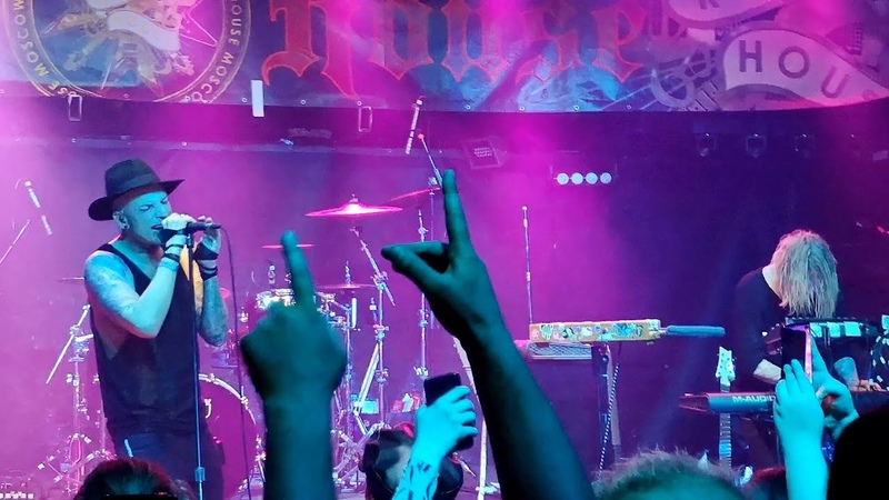 Aesthetic Perfection All Beauty Destroyed Live in Moscow