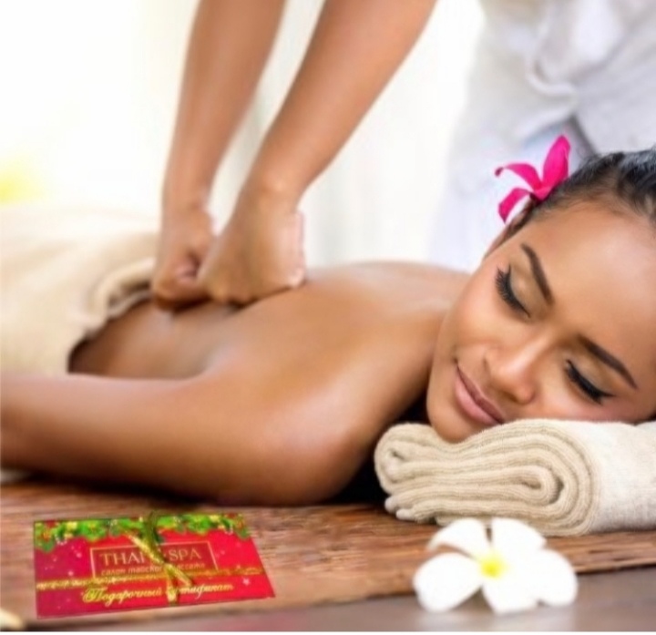 Thai massage kiel