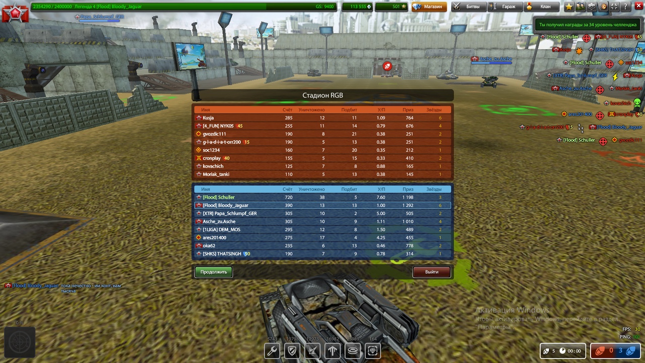TrAg3HGhH-0.jpg