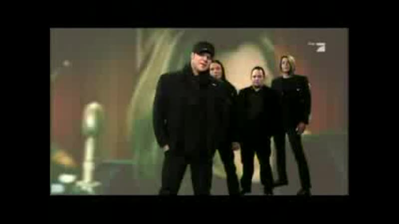 Down Below Sand in meiner Hand Bundesvision Song