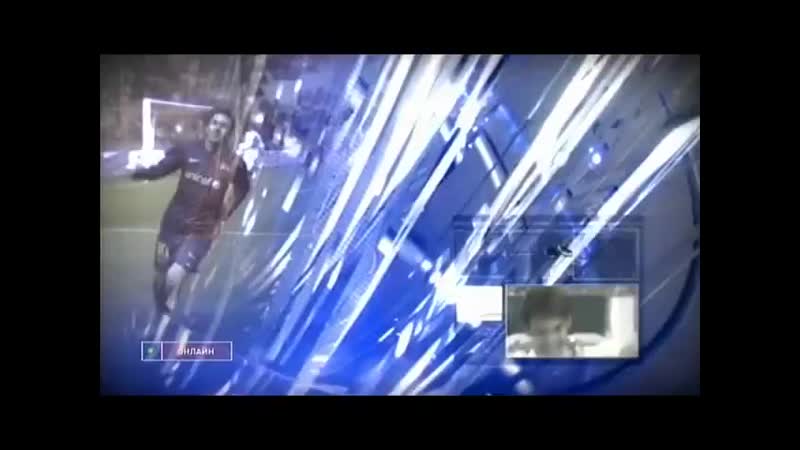 Чемпионат Испании 2009, 10, 34 й тур, Сарагоса Реал (1