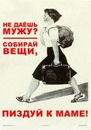 Фотография Ищенко Владимира