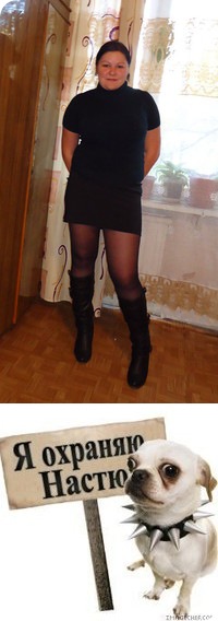 №41, Ася Ишукова, 41 год, Санкт-Петербург №41, Ася Ишукова, 41 год, Санкт-Петербург