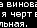 Александра Евтушенко фотография #49