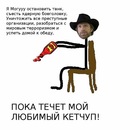 Сергей Рыжков, 29 лет, Москва, Россия, 29.09.1995