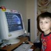 Аватар: Ростик Диль