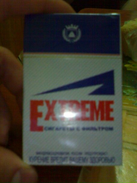 №28, Виталька Сергеев, 38 лет, Пермь №28, Виталька Сергеев, 38 лет, Пермь